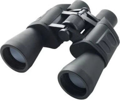 VETUS Binoculars, optical material BK7, 7 x 50 BINO1