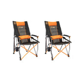 Wildtrak Yamba Lumbar Chair Bundle