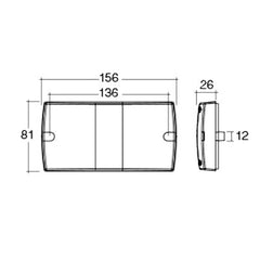 Trailer Light Sub Kit Slimline 9mtr
