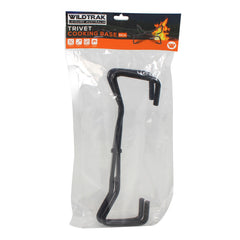 Wildtrak™ Foldable Metal Cooking Base 20cm