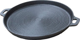Pre-Seasoned Round Ribbed Cast Iron BBQ Plate with Handles 34cm