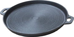 Wildtrak™ Pre-Seasoned Round Ribbed Cast Iron BBQ Plate with Handles 34cm