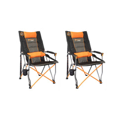 Wildtrak Yamba Lumbar Chair Bundle