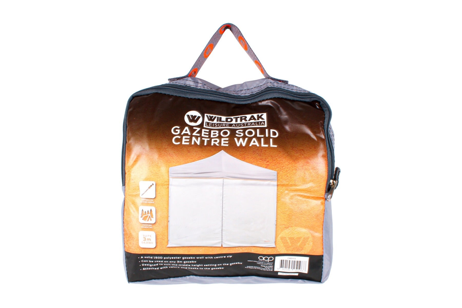 3M GAZEBO SOLID WALL CENTRE ZIP